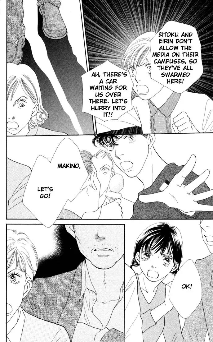 Hana Yori Dango Chapter 31.0 page 148 - Vol.31 Chapter 0