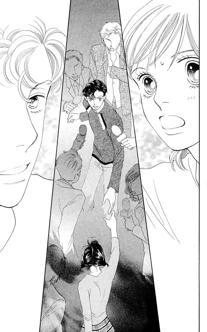 Hana Yori Dango Chapter 31.0 page 149 - Vol.31 Chapter 0