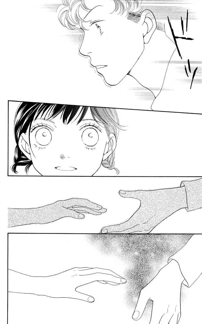Hana Yori Dango Chapter 31.0 page 150 - Vol.31 Chapter 0
