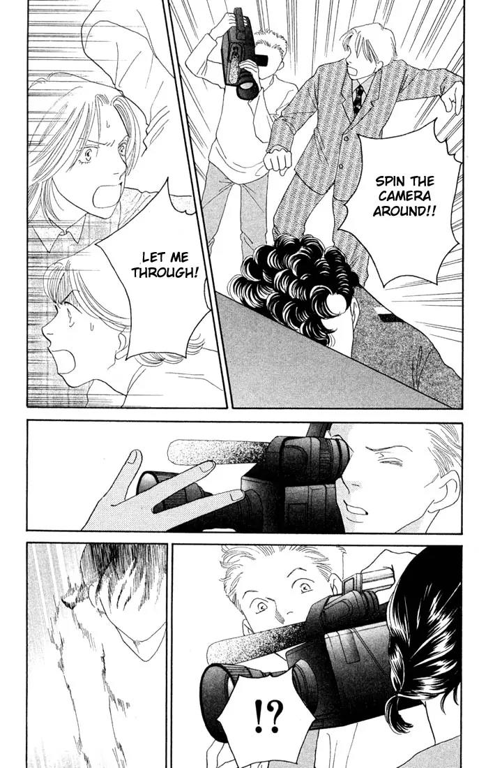 Hana Yori Dango Chapter 31.0 page 155 - Vol.31 Chapter 0