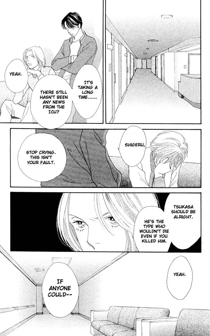 Hana Yori Dango Chapter 31.0 page 159 - Vol.31 Chapter 0