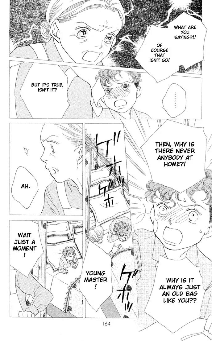 Hana Yori Dango Chapter 31.0 page 162 - Vol.31 Chapter 0