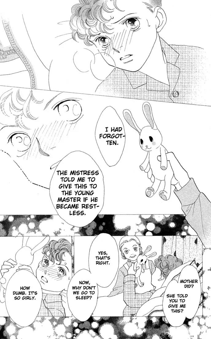Hana Yori Dango Chapter 31.0 page 163 - Vol.31 Chapter 0