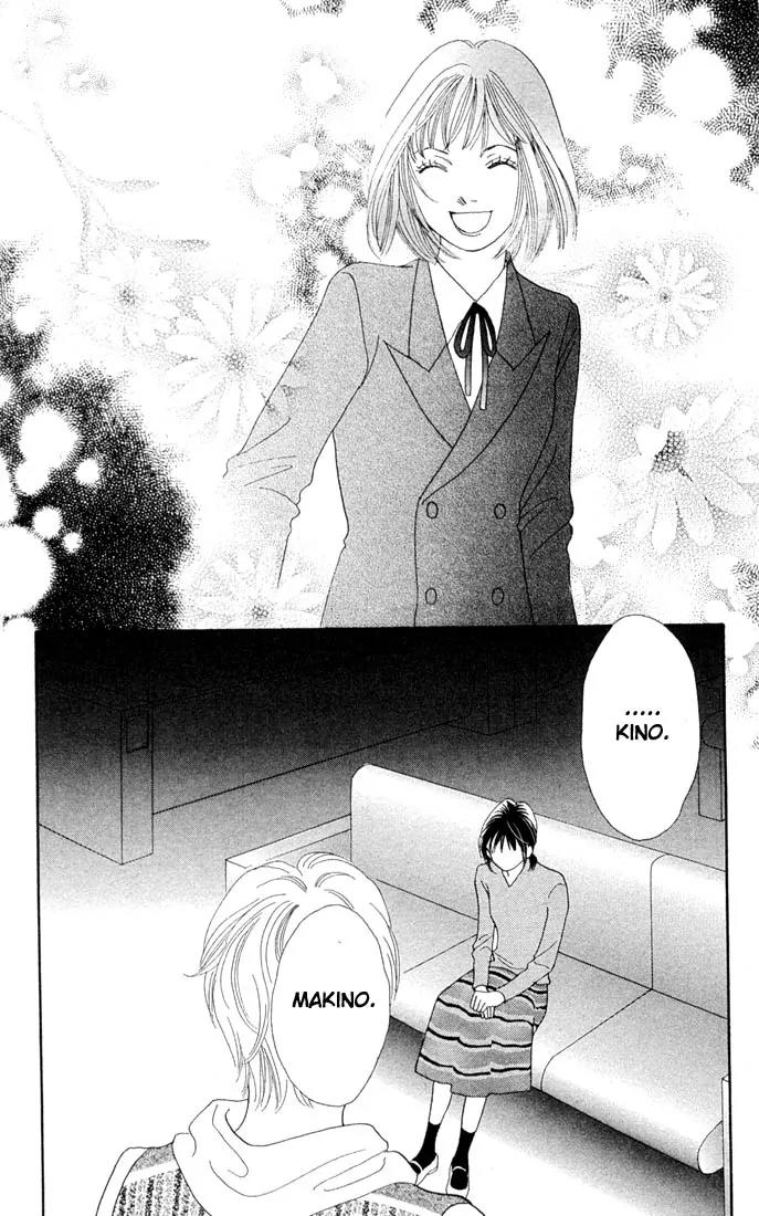 Hana Yori Dango Chapter 31.0 page 165 - Vol.31 Chapter 0