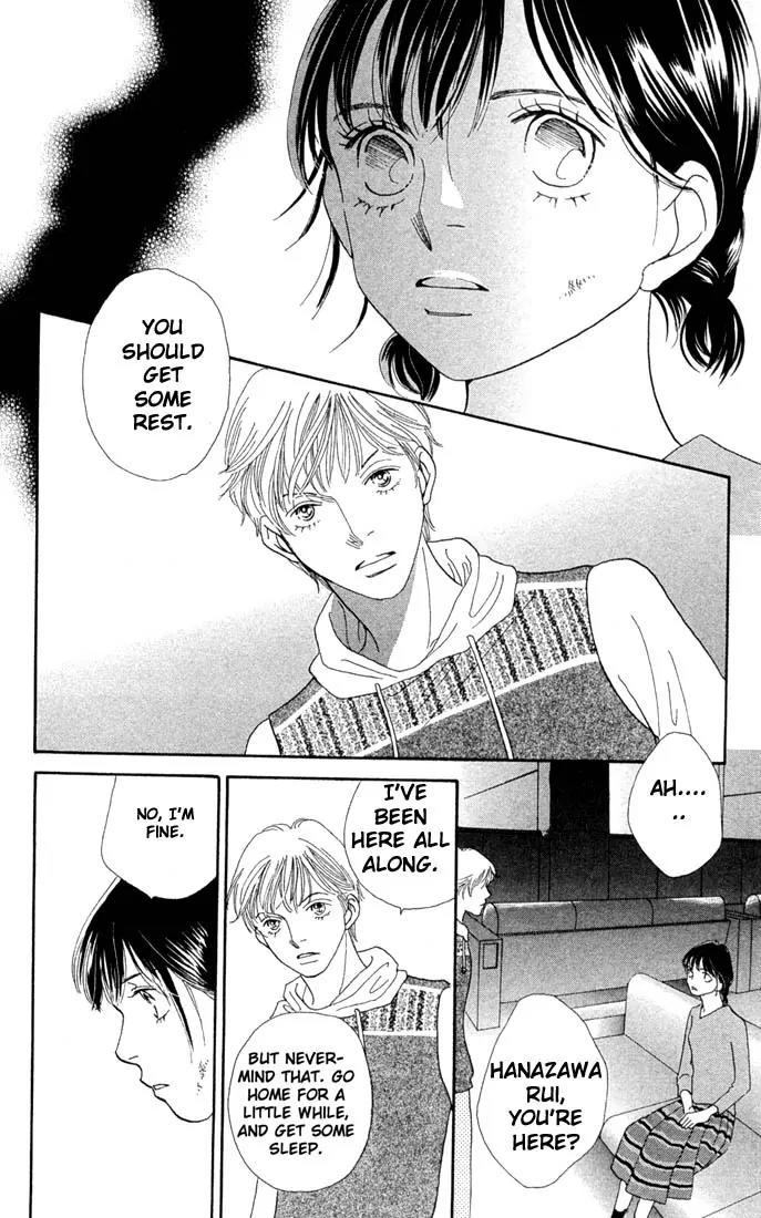 Hana Yori Dango Chapter 31.0 page 166 - Vol.31 Chapter 0
