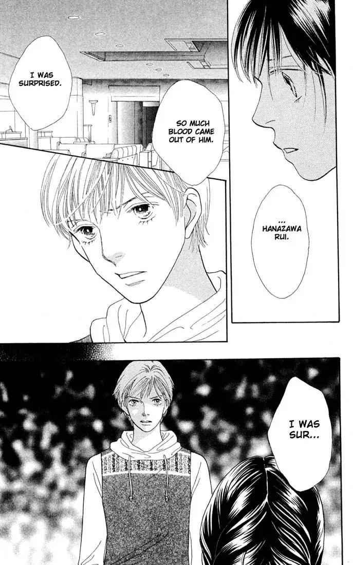 Hana Yori Dango Chapter 31.0 page 167 - Vol.31 Chapter 0
