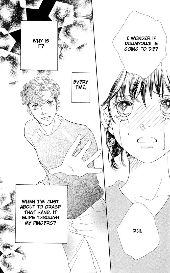 Hana Yori Dango Chapter 31.0 page 168 - Vol.31 Chapter 0