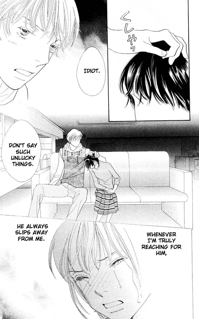 Hana Yori Dango Chapter 31.0 page 169 - Vol.31 Chapter 0