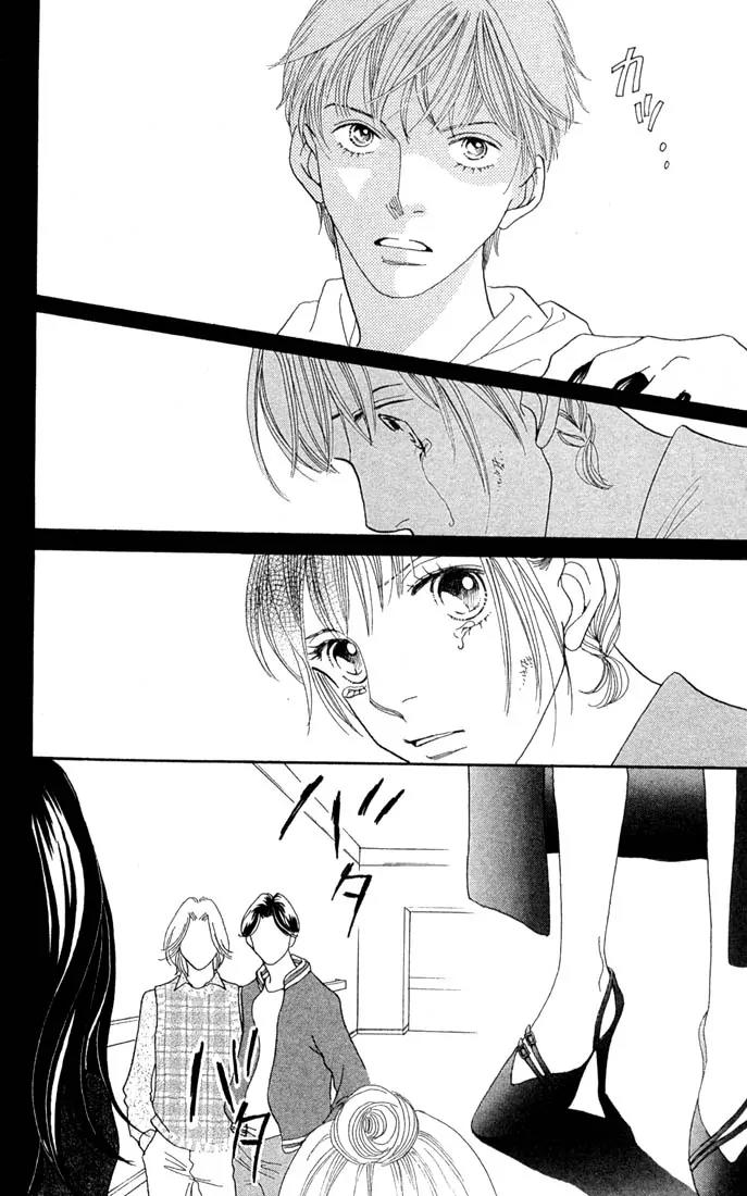 Hana Yori Dango Chapter 31.0 page 170 - Vol.31 Chapter 0