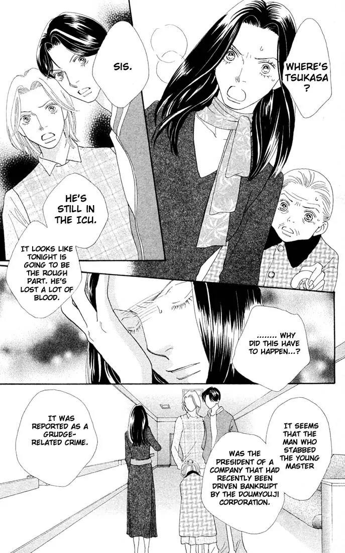 Hana Yori Dango Chapter 31.0 page 171 - Vol.31 Chapter 0