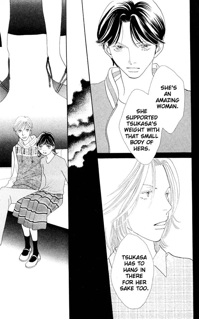 Hana Yori Dango Chapter 31.0 page 173 - Vol.31 Chapter 0