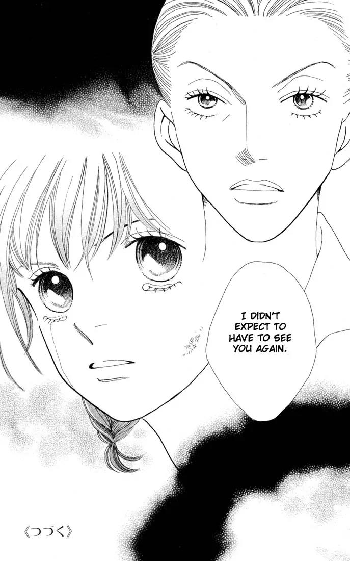 Hana Yori Dango Chapter 31.0 page 175 - Vol.31 Chapter 0