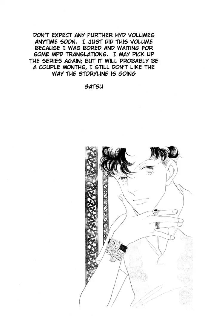 Hana Yori Dango Chapter 31.0 page 176 - Vol.31 Chapter 0