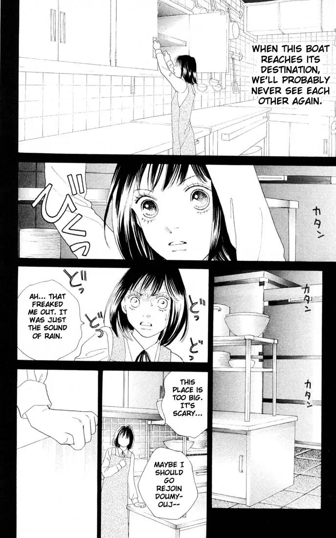 Hana Yori Dango Chapter 31.0 page 19 - Vol.31 Chapter 0