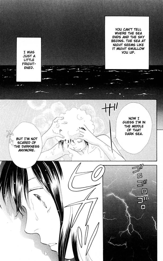 Hana Yori Dango Chapter 31.0 page 22 - Vol.31 Chapter 0