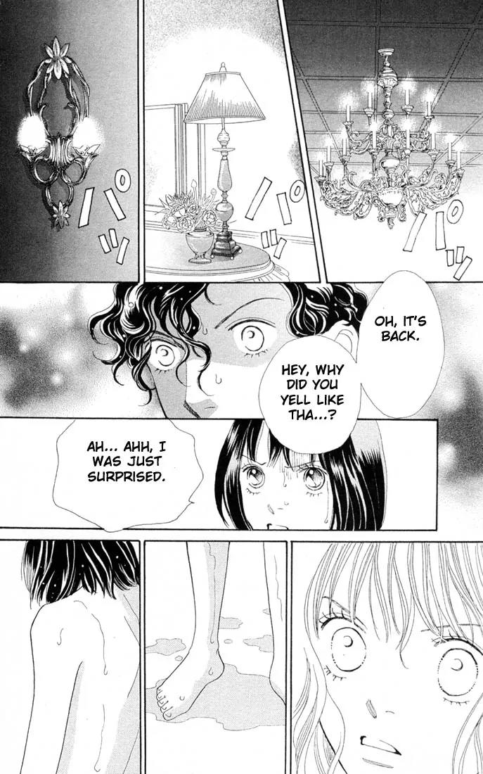 Hana Yori Dango Chapter 31.0 page 25 - Vol.31 Chapter 0