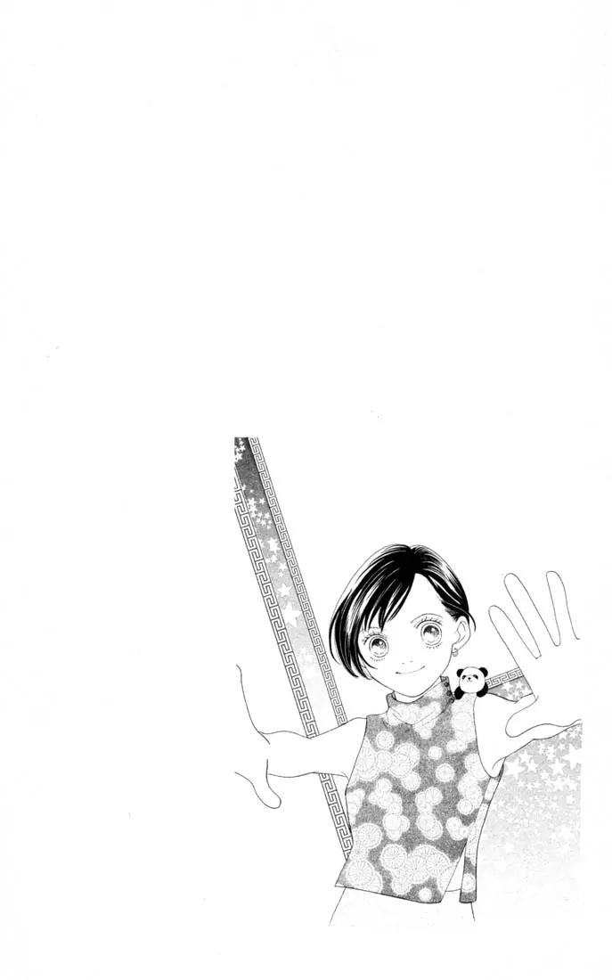Hana Yori Dango Chapter 31.0 page 27 - Vol.31 Chapter 0