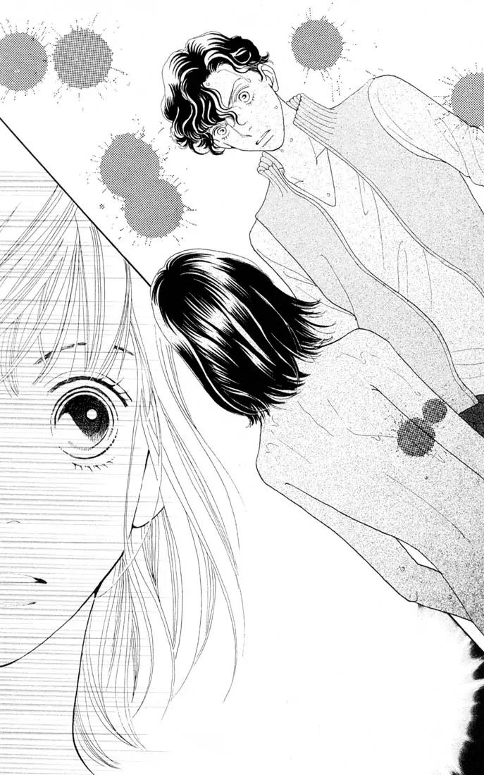 Hana Yori Dango Chapter 31.0 page 28 - Vol.31 Chapter 0