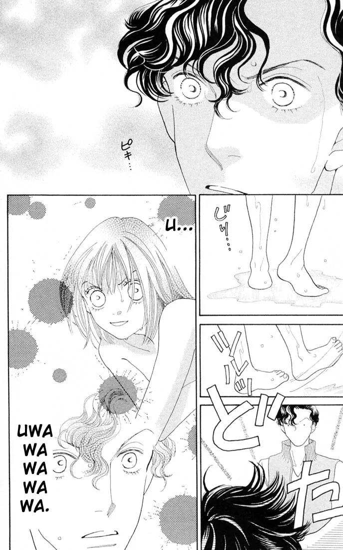 Hana Yori Dango Chapter 31.0 page 29 - Vol.31 Chapter 0