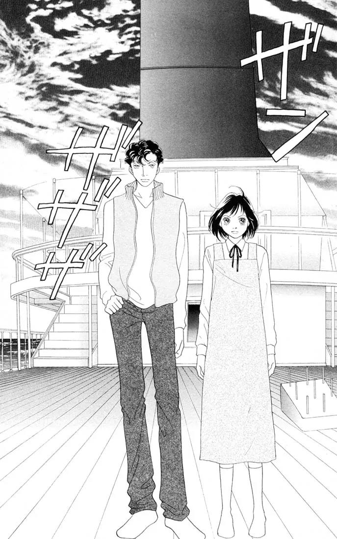 Hana Yori Dango Chapter 31.0 page 3 - Vol.31 Chapter 0