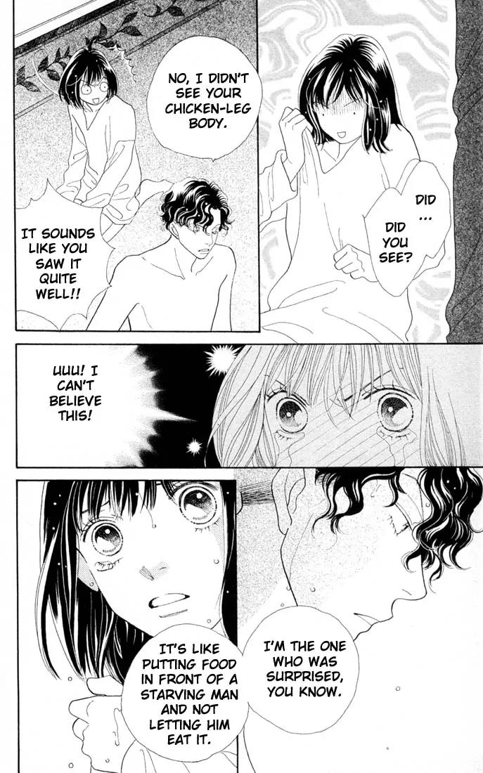 Hana Yori Dango Chapter 31.0 page 31 - Vol.31 Chapter 0