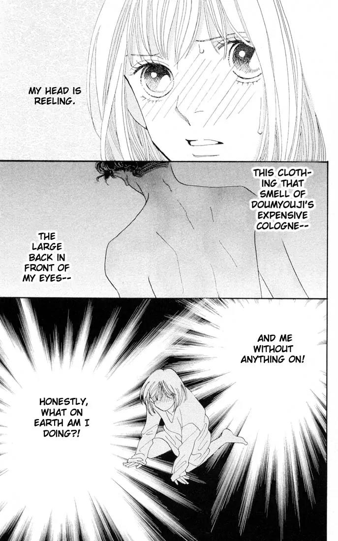 Hana Yori Dango Chapter 31.0 page 32 - Vol.31 Chapter 0