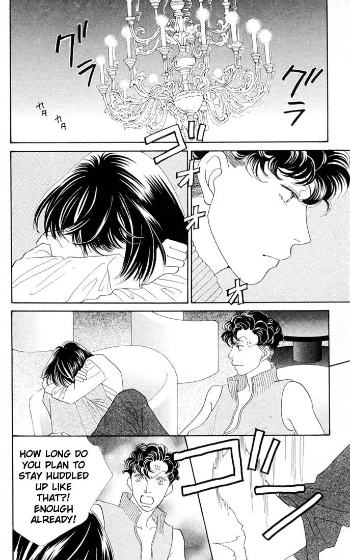 Hana Yori Dango Chapter 31.0 page 33 - Vol.31 Chapter 0
