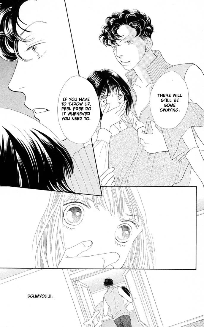 Hana Yori Dango Chapter 31.0 page 36 - Vol.31 Chapter 0