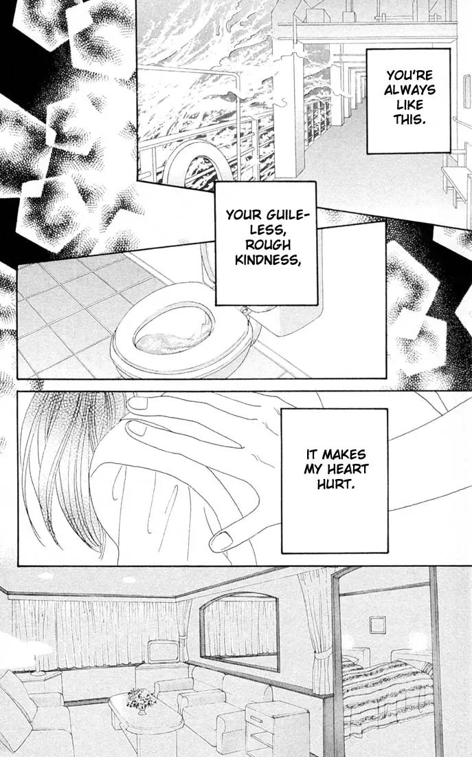Hana Yori Dango Chapter 31.0 page 37 - Vol.31 Chapter 0