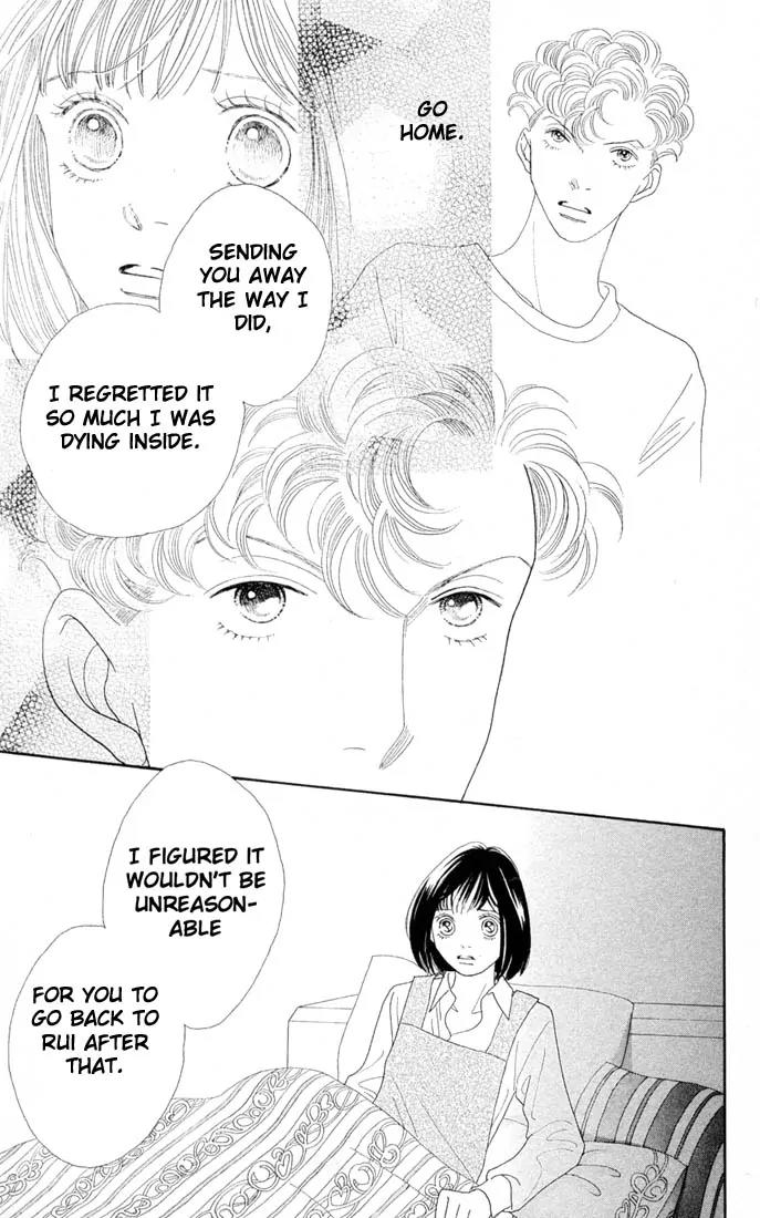 Hana Yori Dango Chapter 31.0 page 40 - Vol.31 Chapter 0