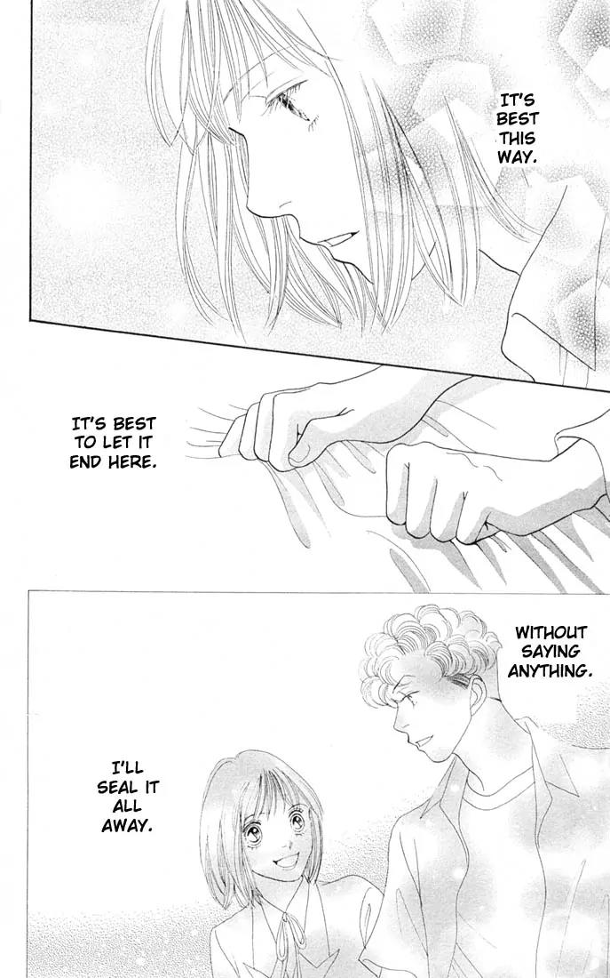 Hana Yori Dango Chapter 31.0 page 43 - Vol.31 Chapter 0