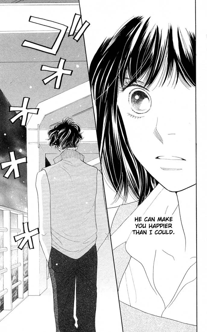 Hana Yori Dango Chapter 31.0 page 44 - Vol.31 Chapter 0