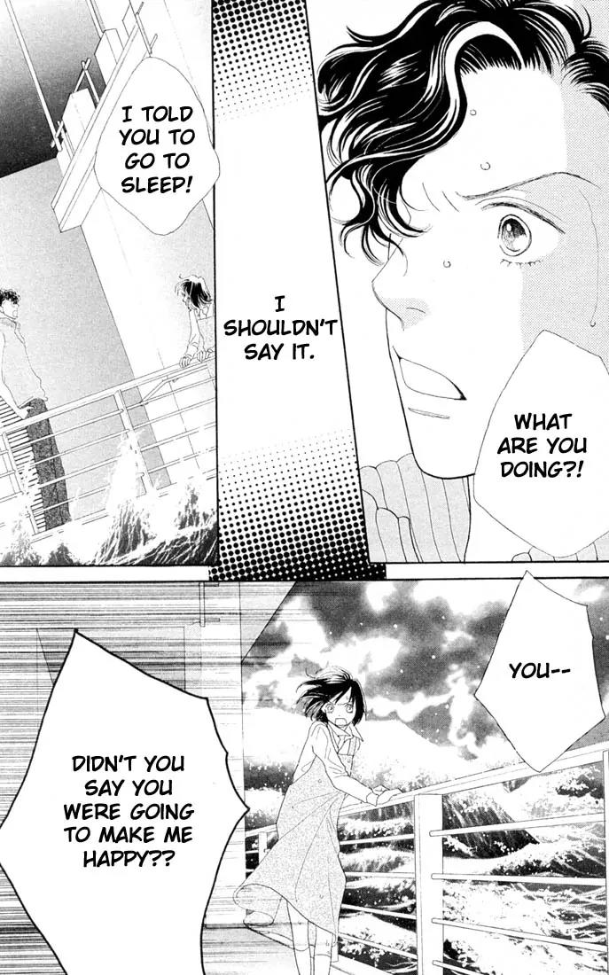 Hana Yori Dango Chapter 31.0 page 46 - Vol.31 Chapter 0