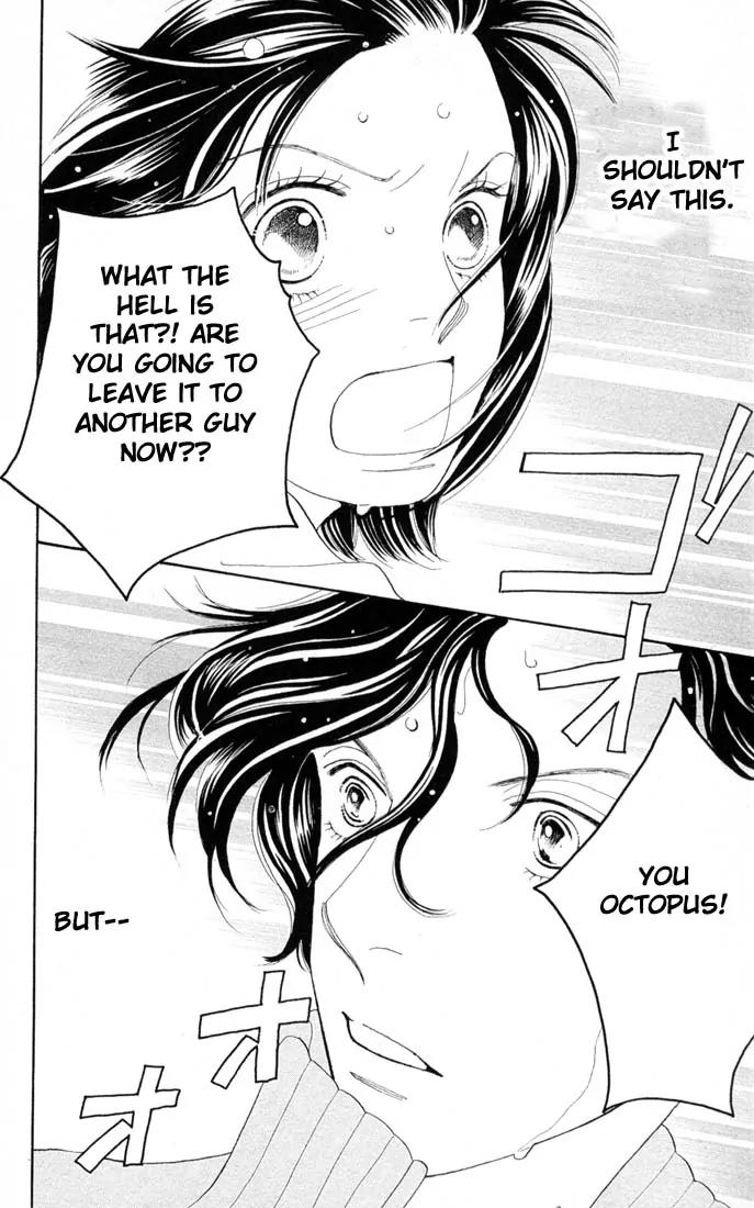 Hana Yori Dango Chapter 31.0 page 47 - Vol.31 Chapter 0