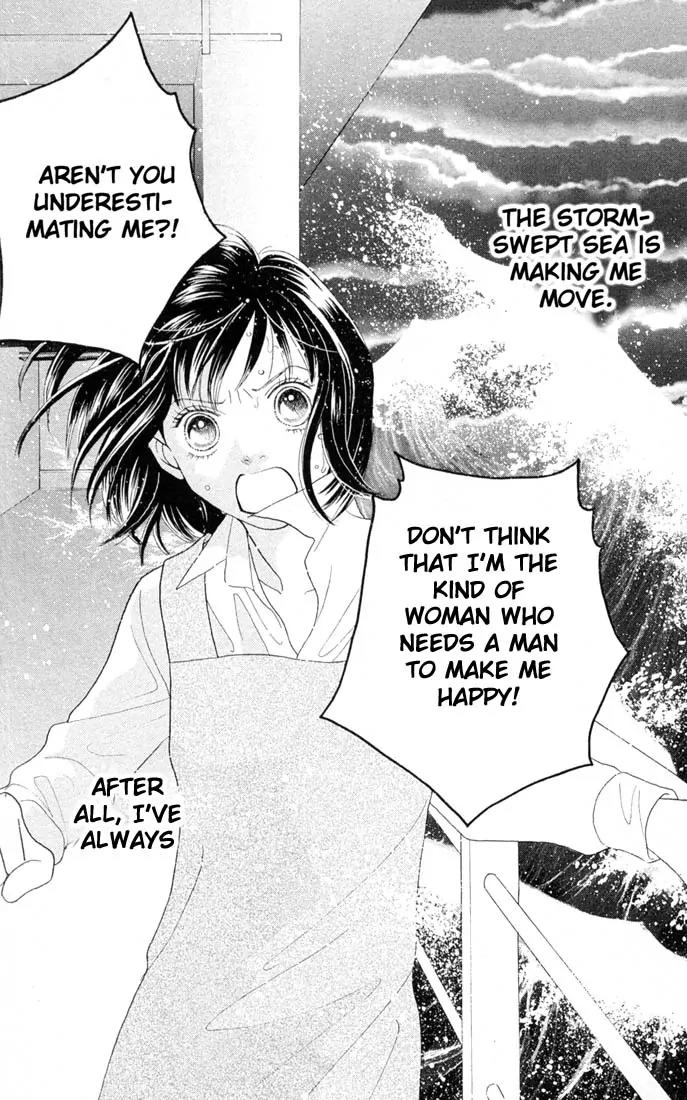 Hana Yori Dango Chapter 31.0 page 48 - Vol.31 Chapter 0