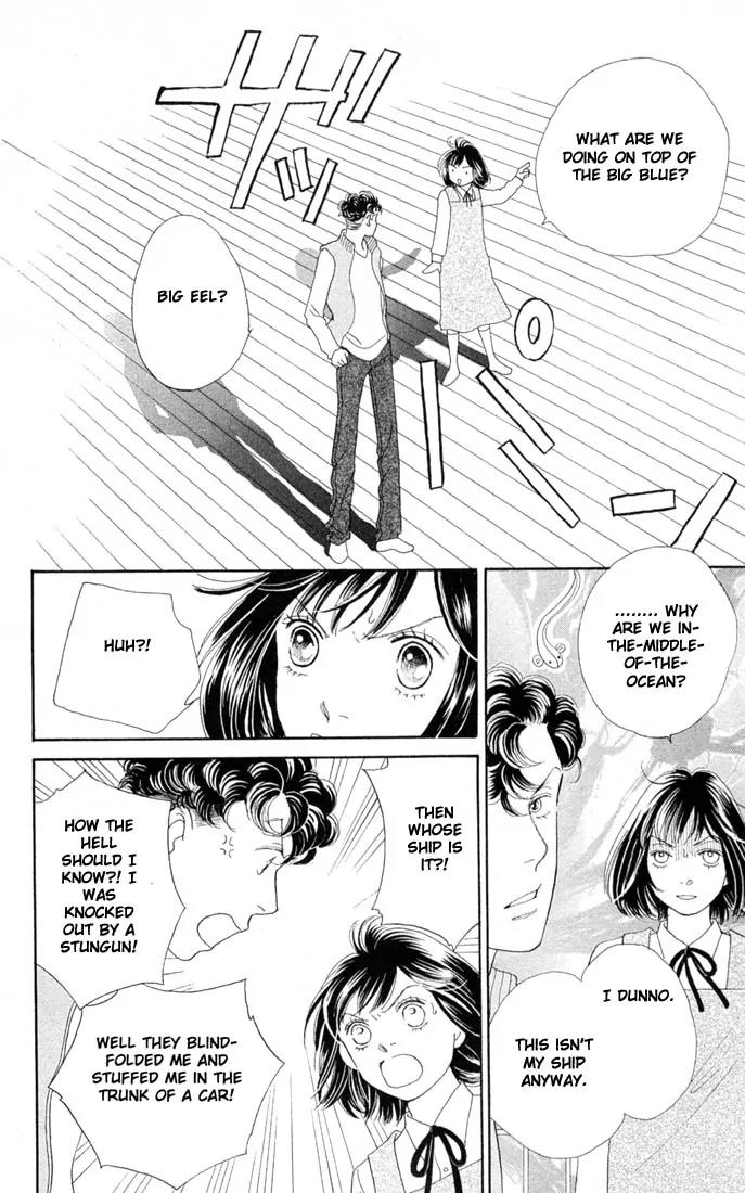Hana Yori Dango Chapter 31.0 page 5 - Vol.31 Chapter 0