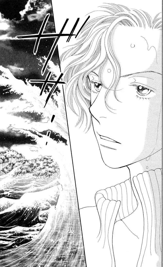 Hana Yori Dango Chapter 31.0 page 50 - Vol.31 Chapter 0