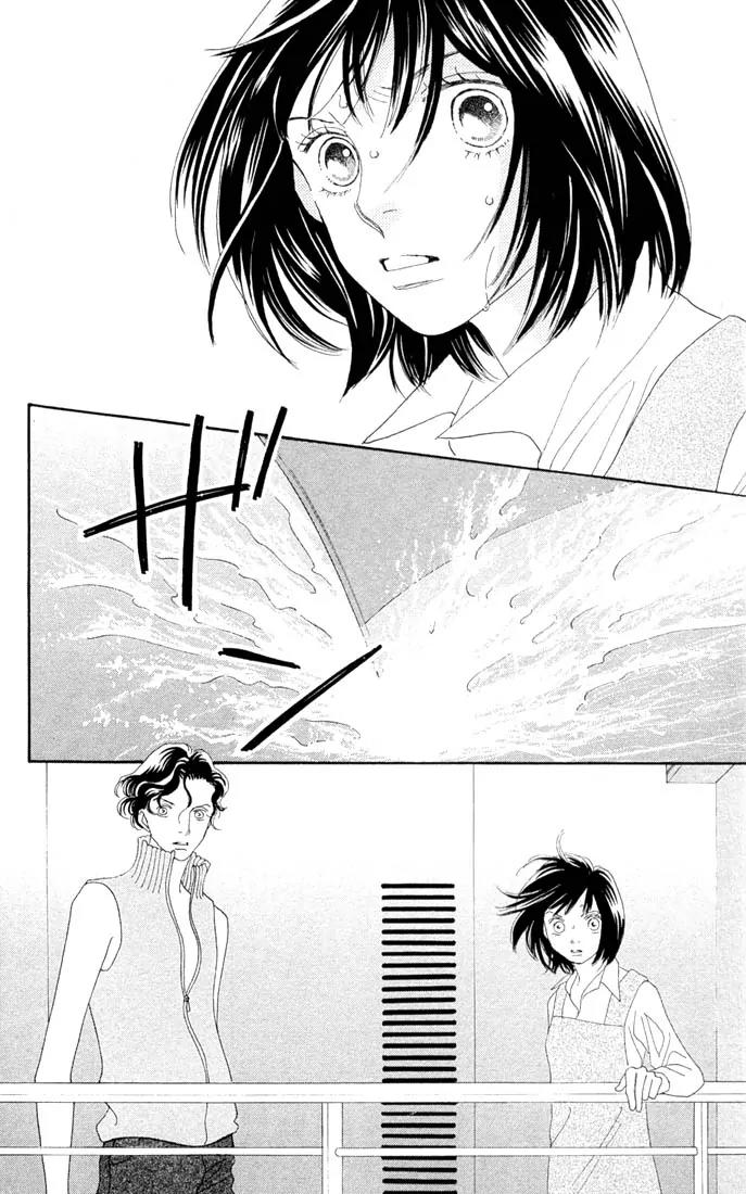 Hana Yori Dango Chapter 31.0 page 51 - Vol.31 Chapter 0