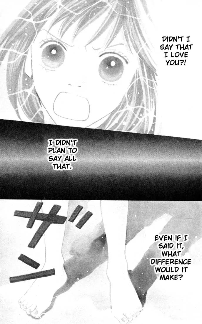 Hana Yori Dango Chapter 31.0 page 53 - Vol.31 Chapter 0