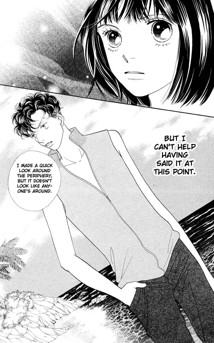 Hana Yori Dango Chapter 31.0 page 54 - Vol.31 Chapter 0
