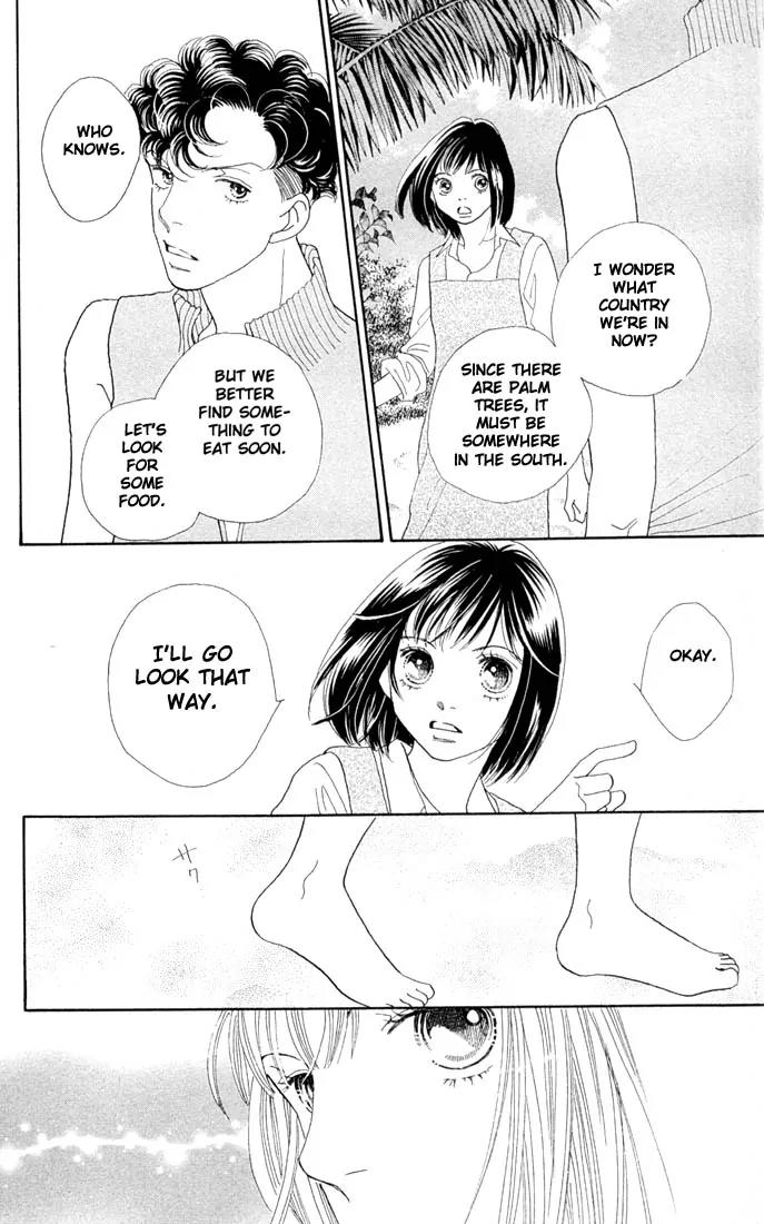 Hana Yori Dango Chapter 31.0 page 55 - Vol.31 Chapter 0