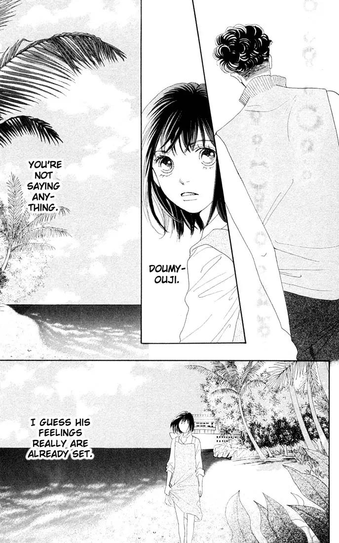 Hana Yori Dango Chapter 31.0 page 56 - Vol.31 Chapter 0