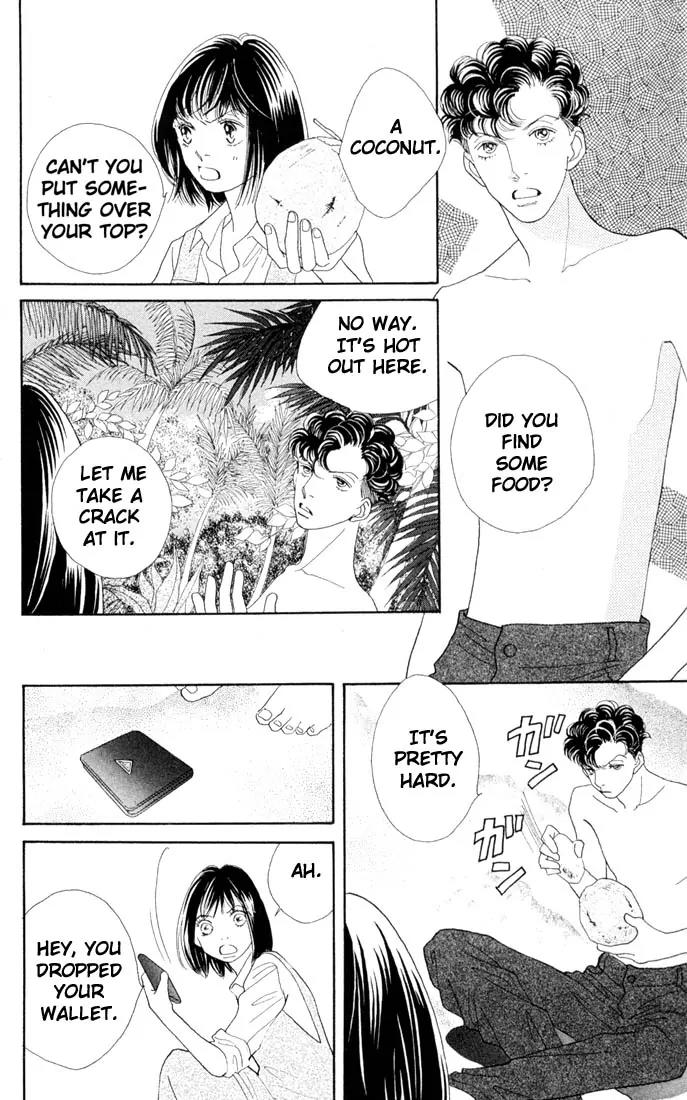 Hana Yori Dango Chapter 31.0 page 59 - Vol.31 Chapter 0