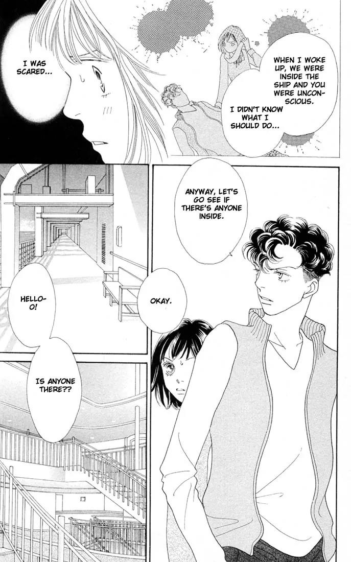Hana Yori Dango Chapter 31.0 page 6 - Vol.31 Chapter 0