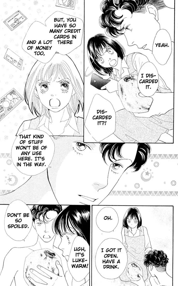 Hana Yori Dango Chapter 31.0 page 60 - Vol.31 Chapter 0