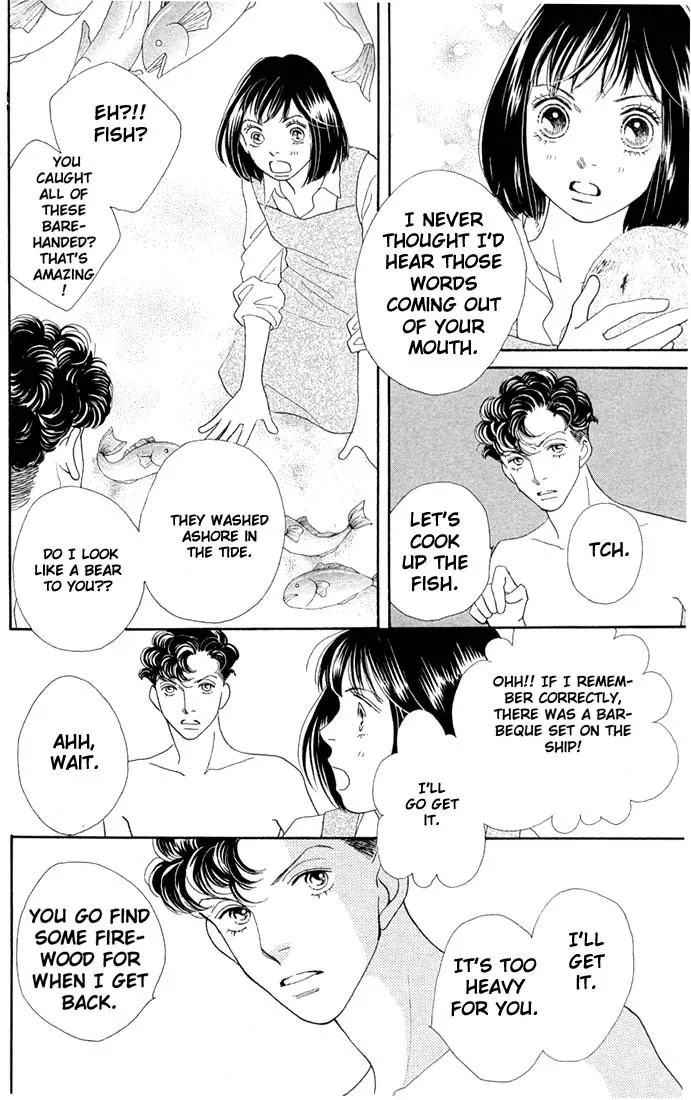 Hana Yori Dango Chapter 31.0 page 61 - Vol.31 Chapter 0