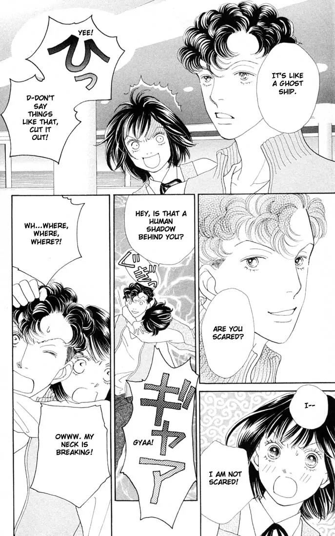Hana Yori Dango Chapter 31.0 page 7 - Vol.31 Chapter 0