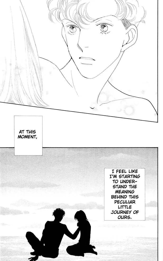 Hana Yori Dango Chapter 31.0 page 71 - Vol.31 Chapter 0