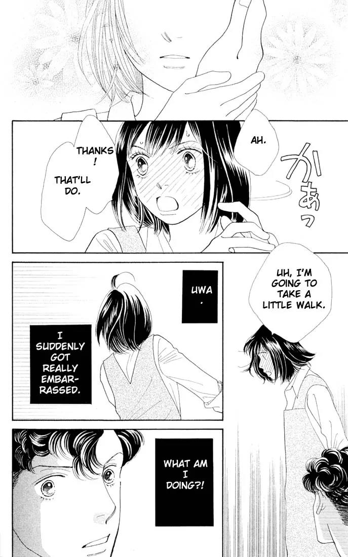 Hana Yori Dango Chapter 31.0 page 72 - Vol.31 Chapter 0