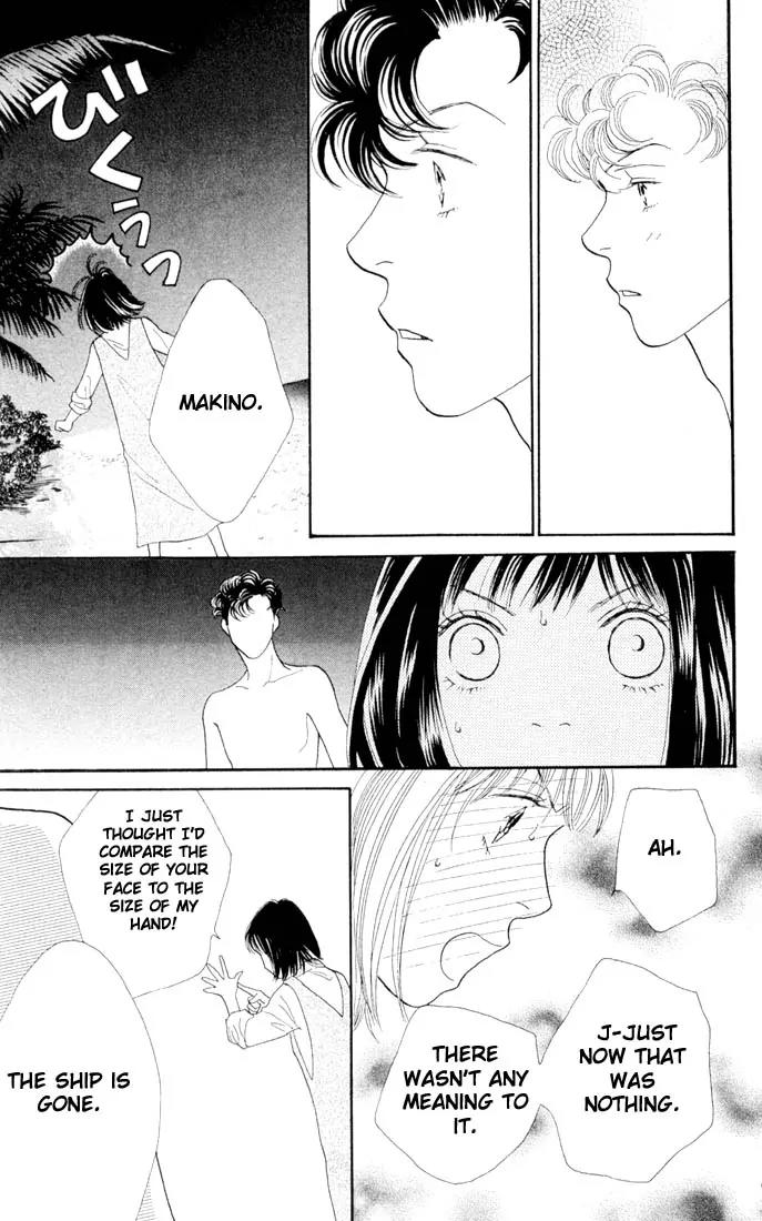 Hana Yori Dango Chapter 31.0 page 73 - Vol.31 Chapter 0